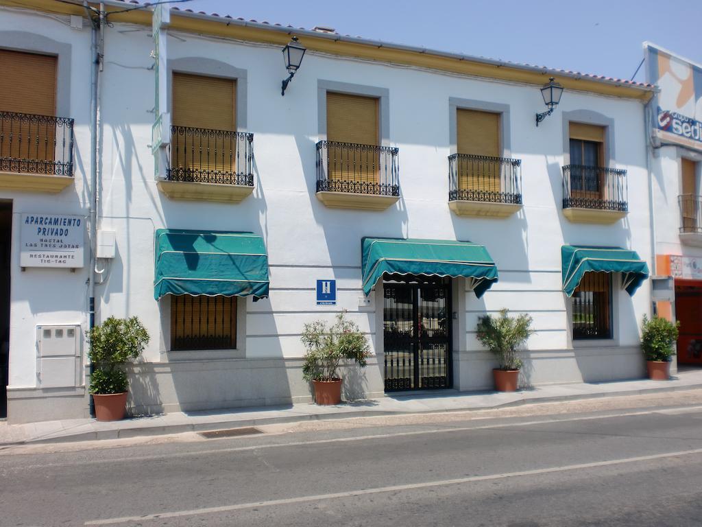 Alcaracejos 拉斯特雷斯霍塔斯旅舍酒店 外观 照片