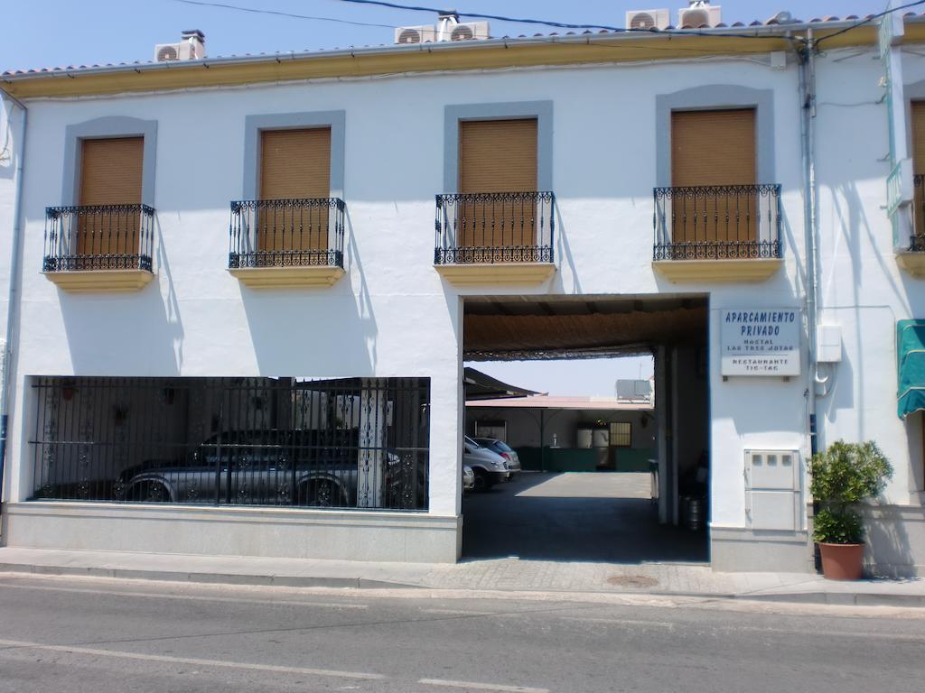 Alcaracejos 拉斯特雷斯霍塔斯旅舍酒店 外观 照片