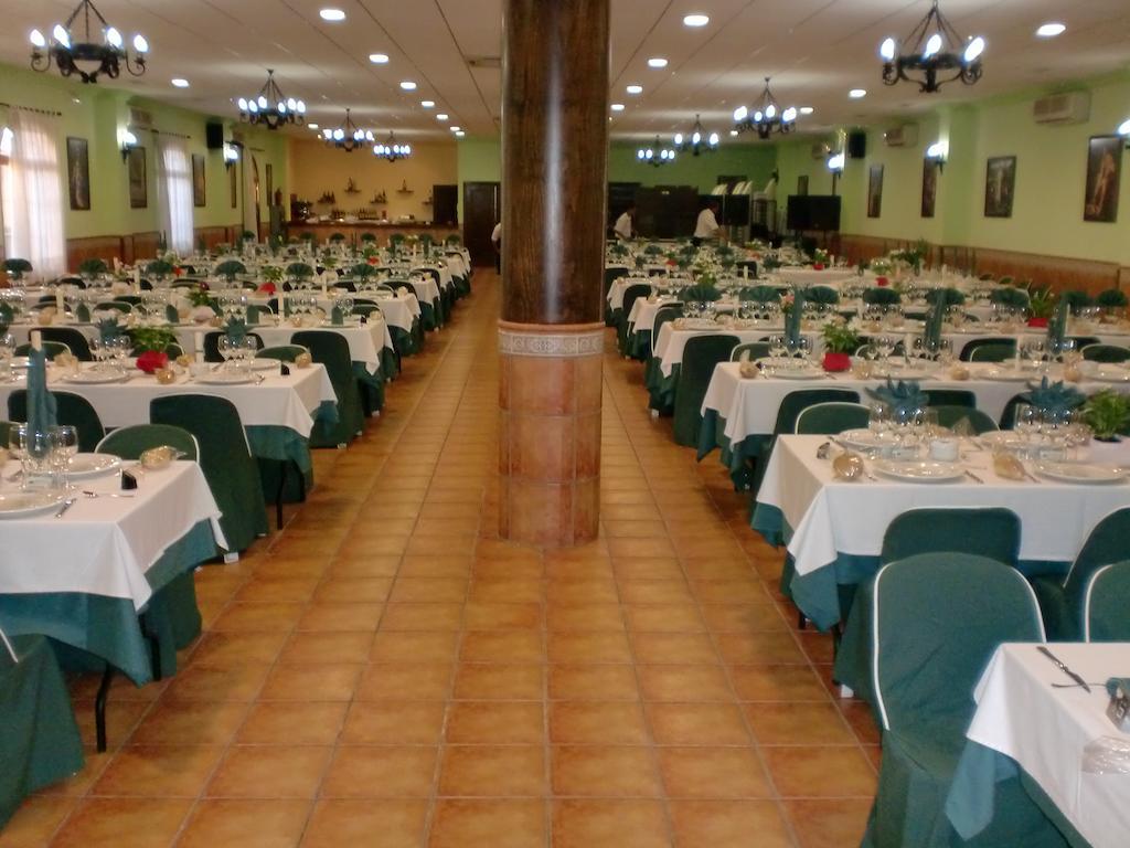 Alcaracejos 拉斯特雷斯霍塔斯旅舍酒店 外观 照片