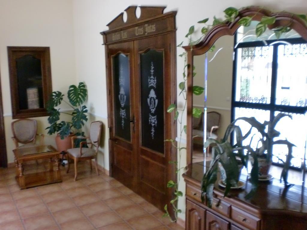 Alcaracejos 拉斯特雷斯霍塔斯旅舍酒店 外观 照片